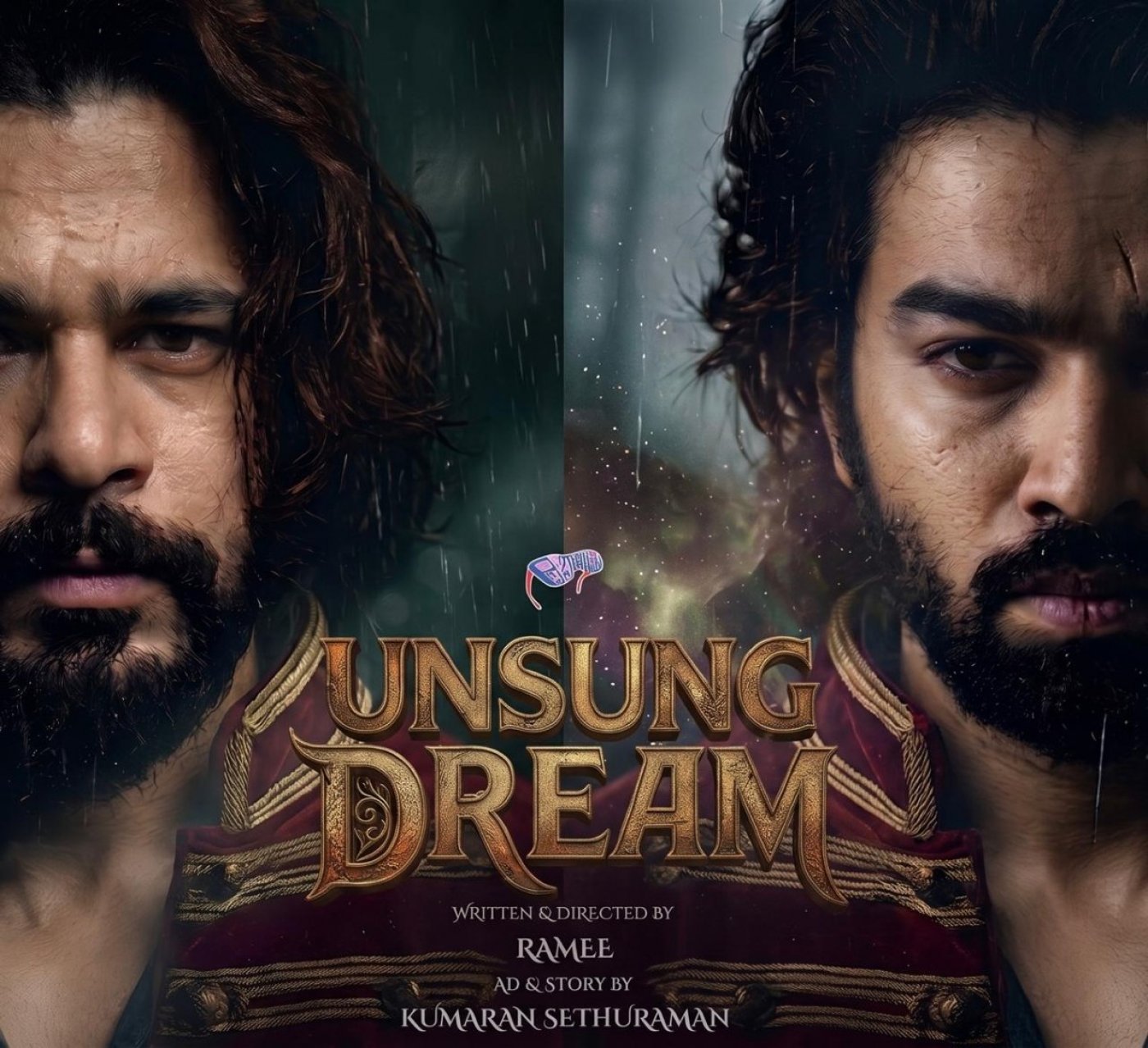 Unsung Dream