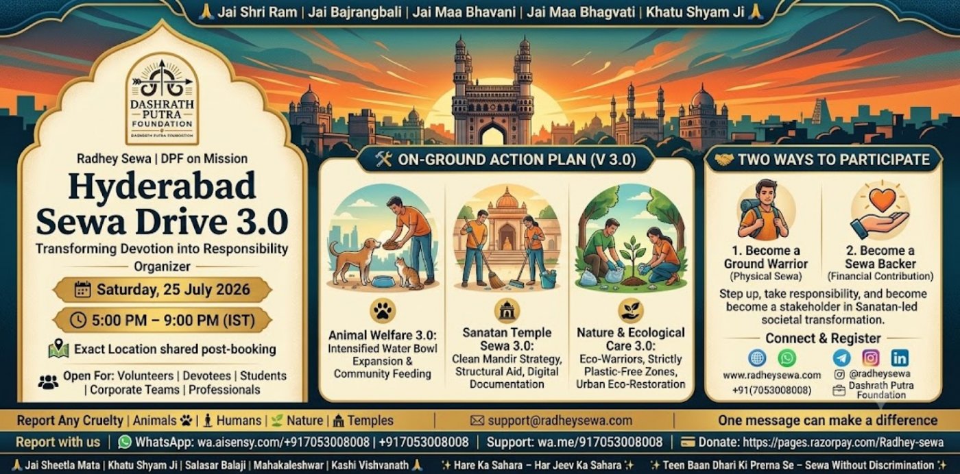 🚩 Hyderabad Sewa Drive 3.0 | Transforming Devotion into Responsibility | DPF on Mission 🚩