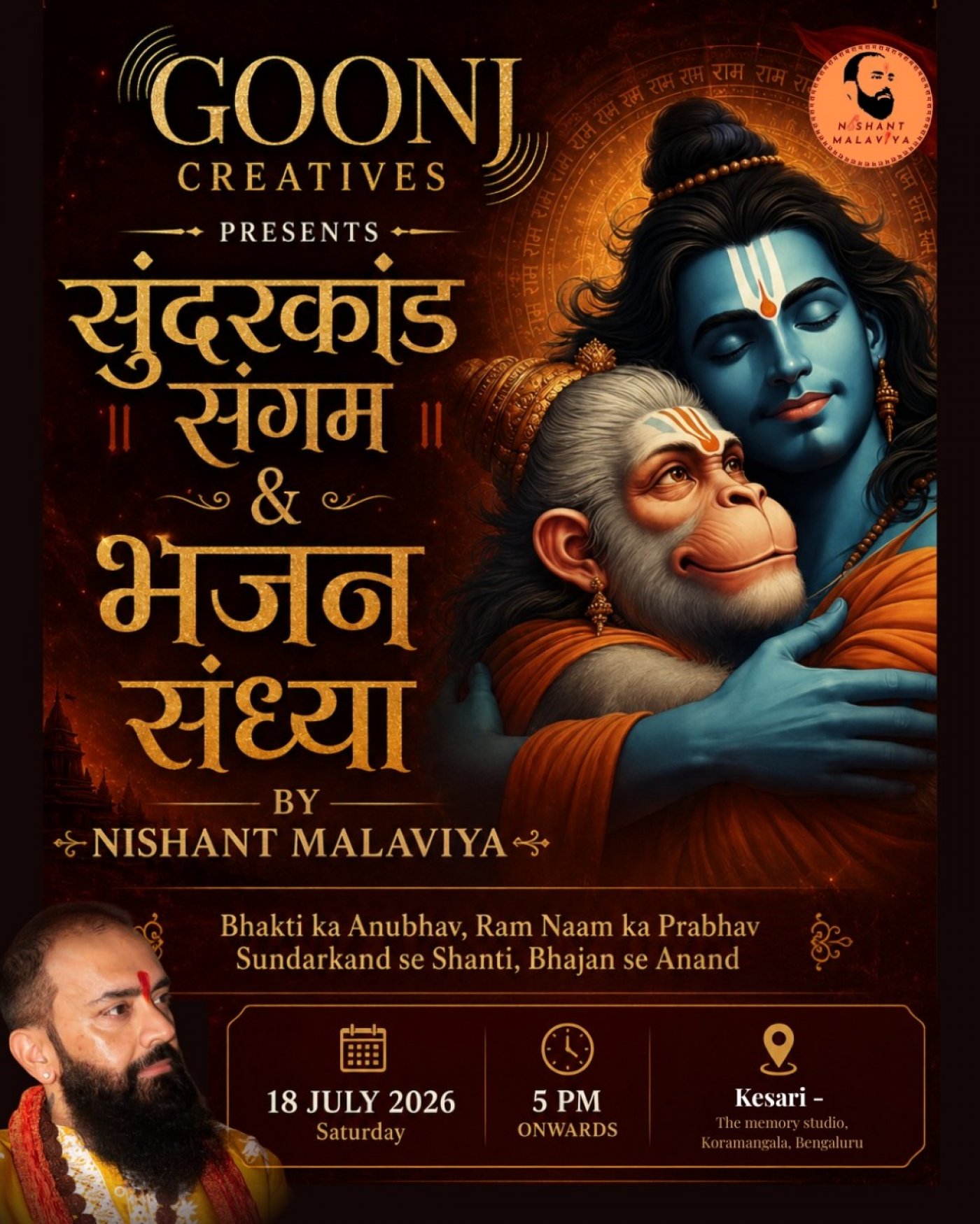 Sundarkand Sangam & Bhajan Sandhya by Nishant Malaviya