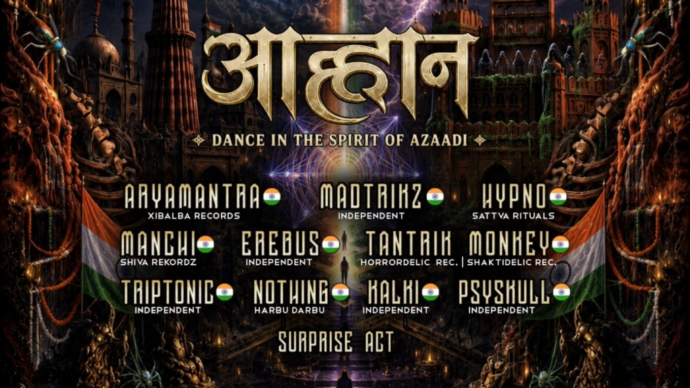 Aahwaan - The Spirit of Freedom