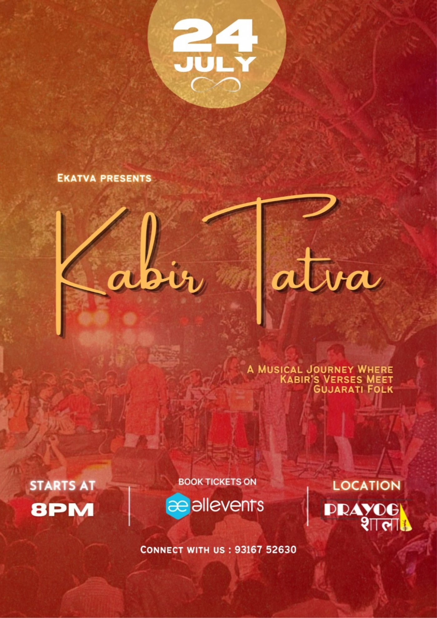 Kabir tatva
