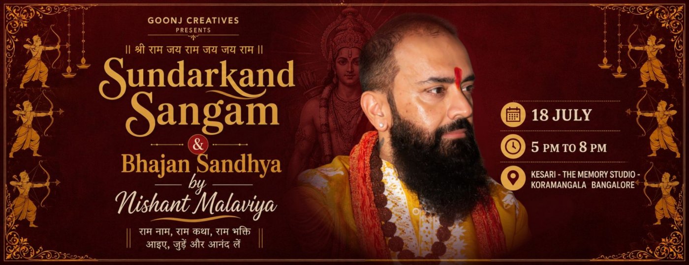 Sundarkand Sangam & Bhajan Sandhya by Nishant Malaviya