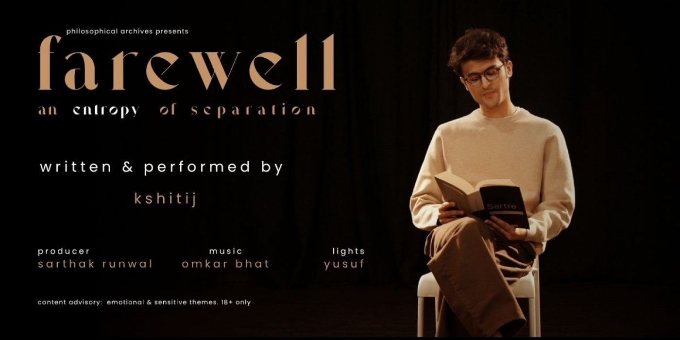 Farewell : An Entropy of Separation