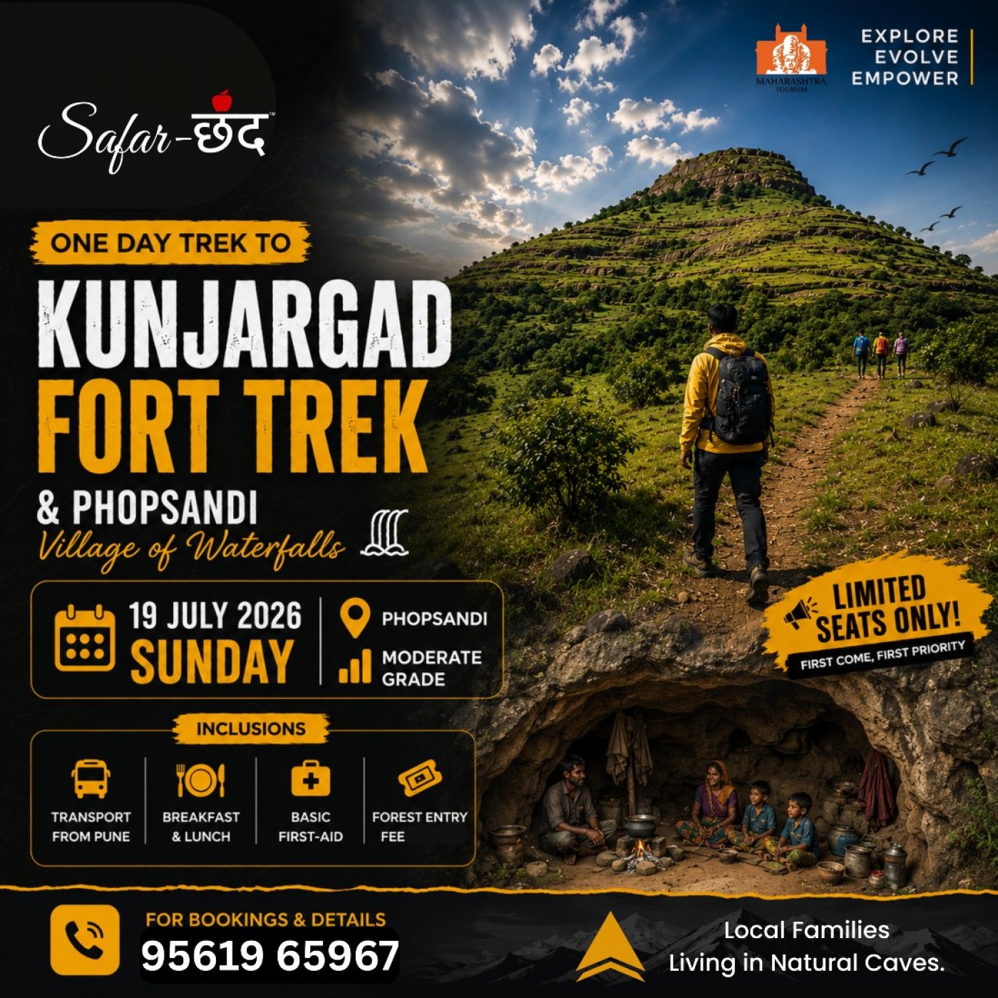 Kunjargad Fort Trek from Pune!