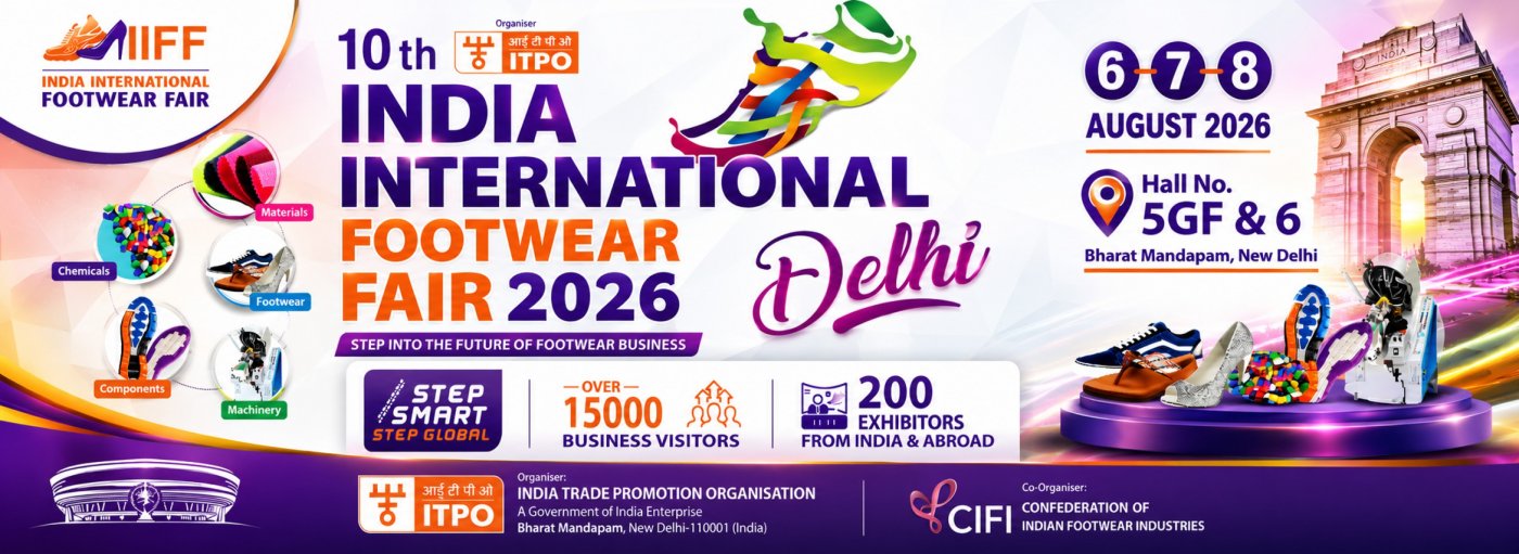 India International Footwear Fair (IIFF) 2026