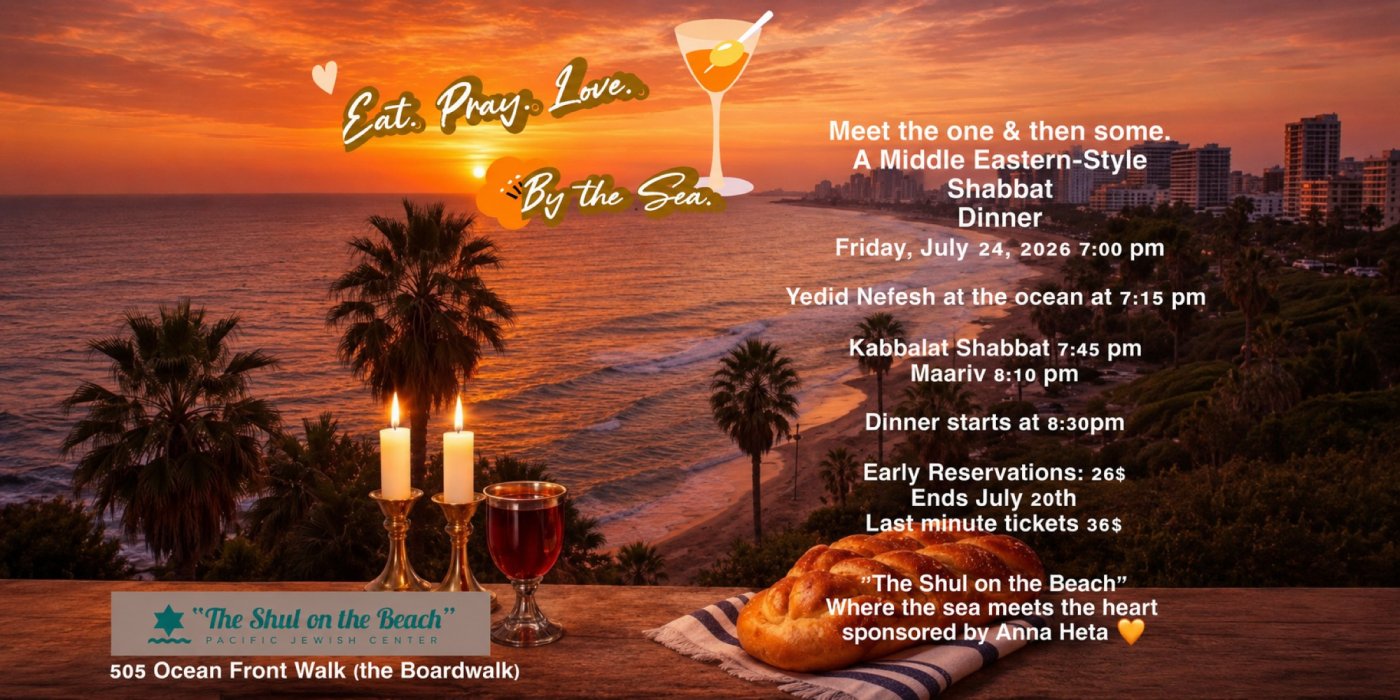 Meet The One & Then Some. A Middle Eastern-Style Shabbat Dinner