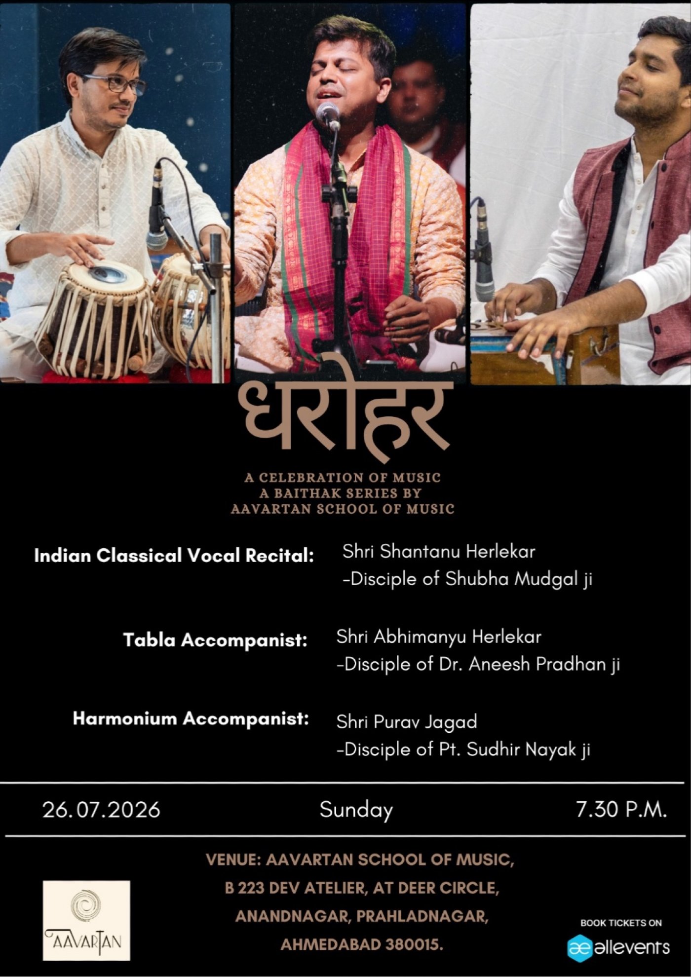 "Dharohar" a baithak series by Aavartan School of Music