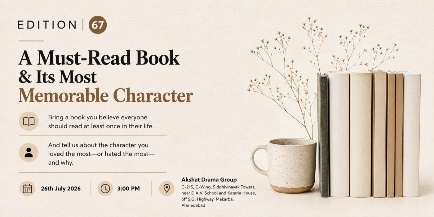 Pocket Diary Book Club Edition 67