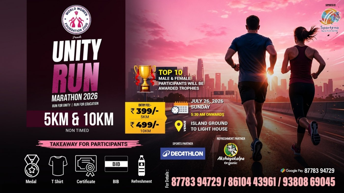 RUN FOR EDUCATION - UNITY RUN MARATHON