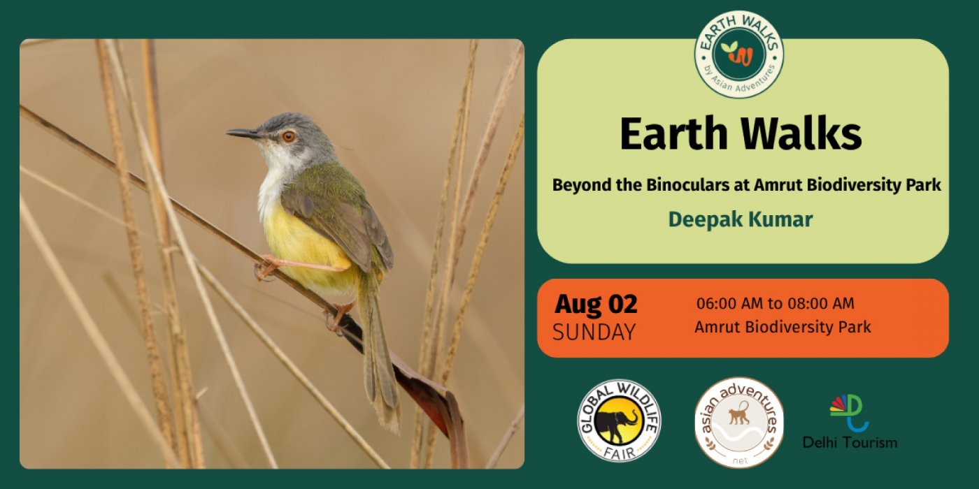 Beyond the Binoculars at Amrut Biodiversity Park