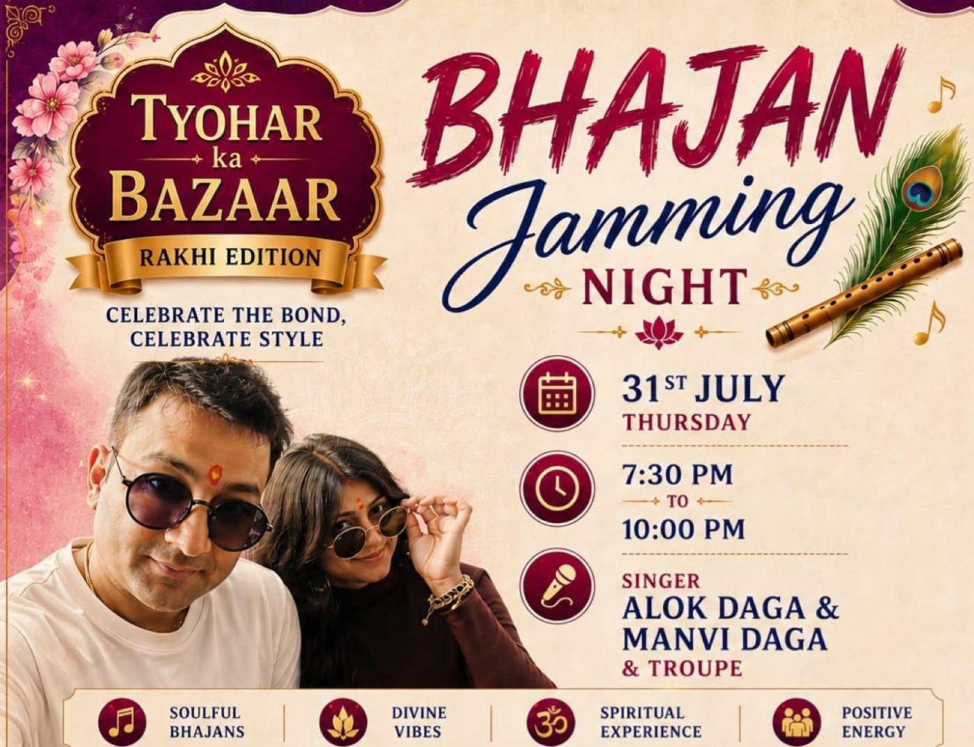 BHAJAN JAMMING WITH ALOK AND MANVI DAGA