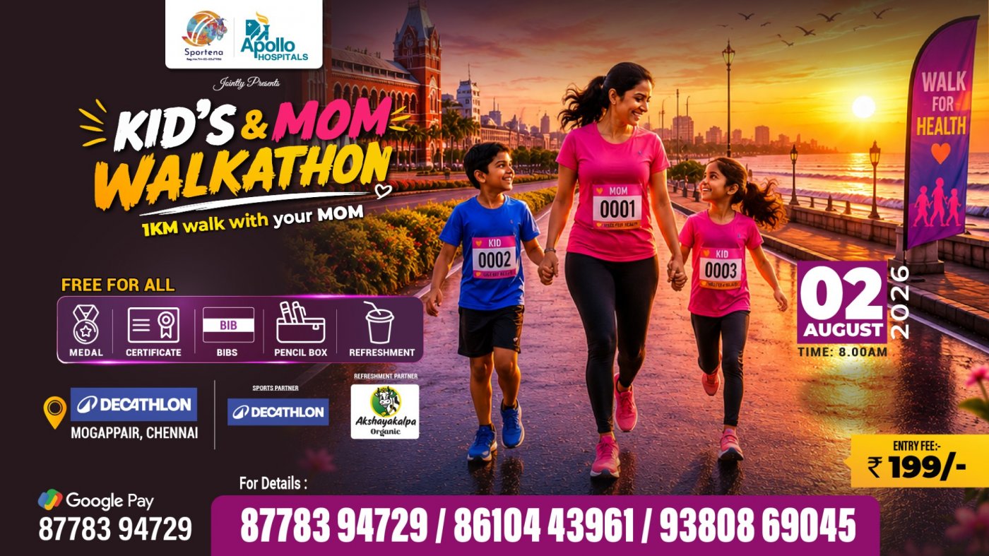 KIDS & MOM WALKATHON (3 LAPS -1KM )