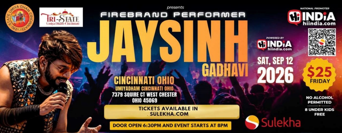 Jaysinh Gadhavi Dandiya Dhoom in Ohio on Sep 12, 2026