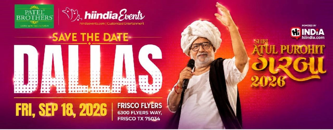 Shri Atul Purohit Garba in Dallas on Sep 18, 2026
