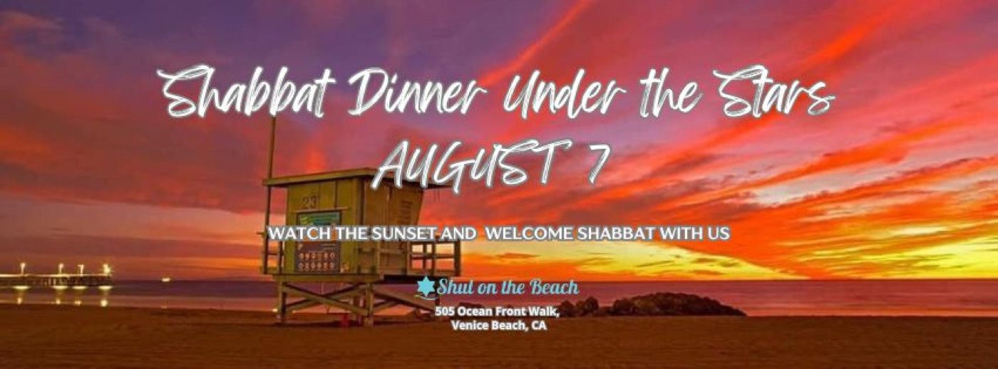 Shabbat Dinner Under the Stars