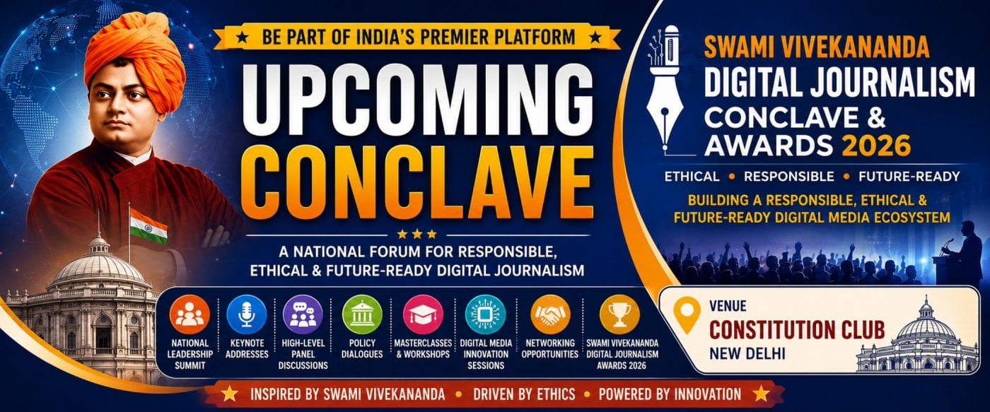 Swami Vivekananda Digital Journalism Conclave & Awards 2026