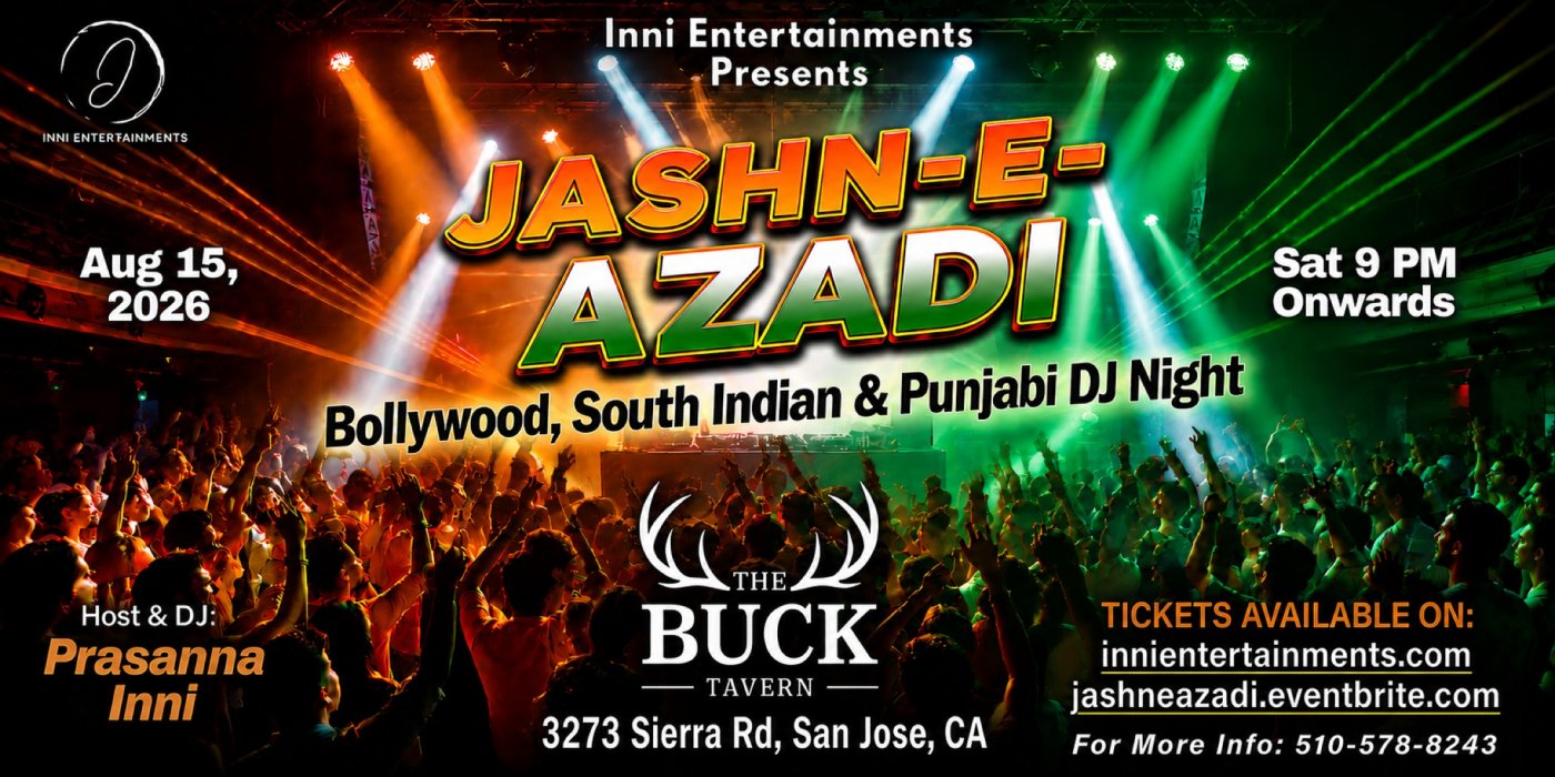 Jashn -E – Azadi