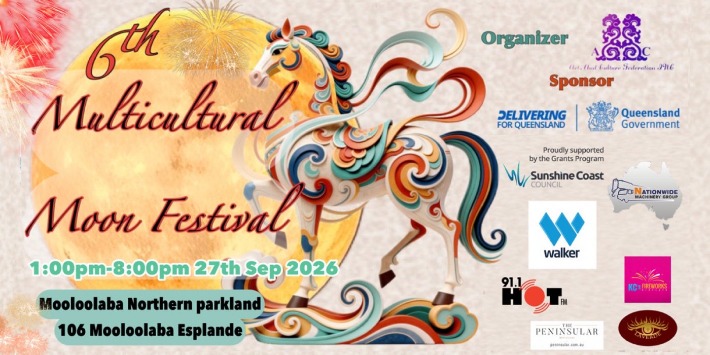 The 6th Multicultural Moon Festival 2026
