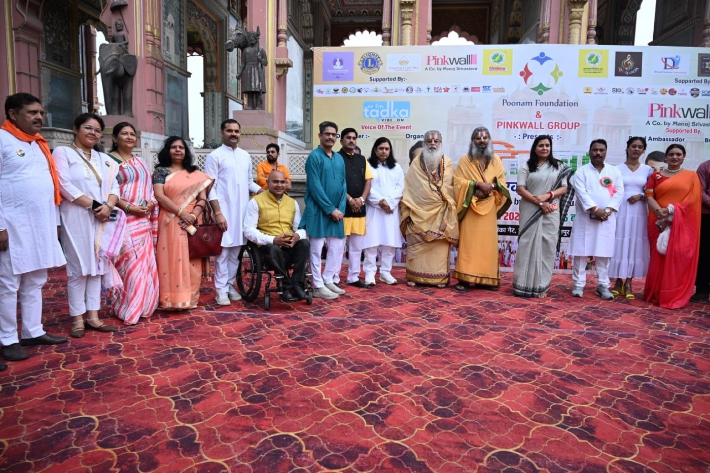 तिरंगा एक सम्मान Presenting By Poonam Foundation