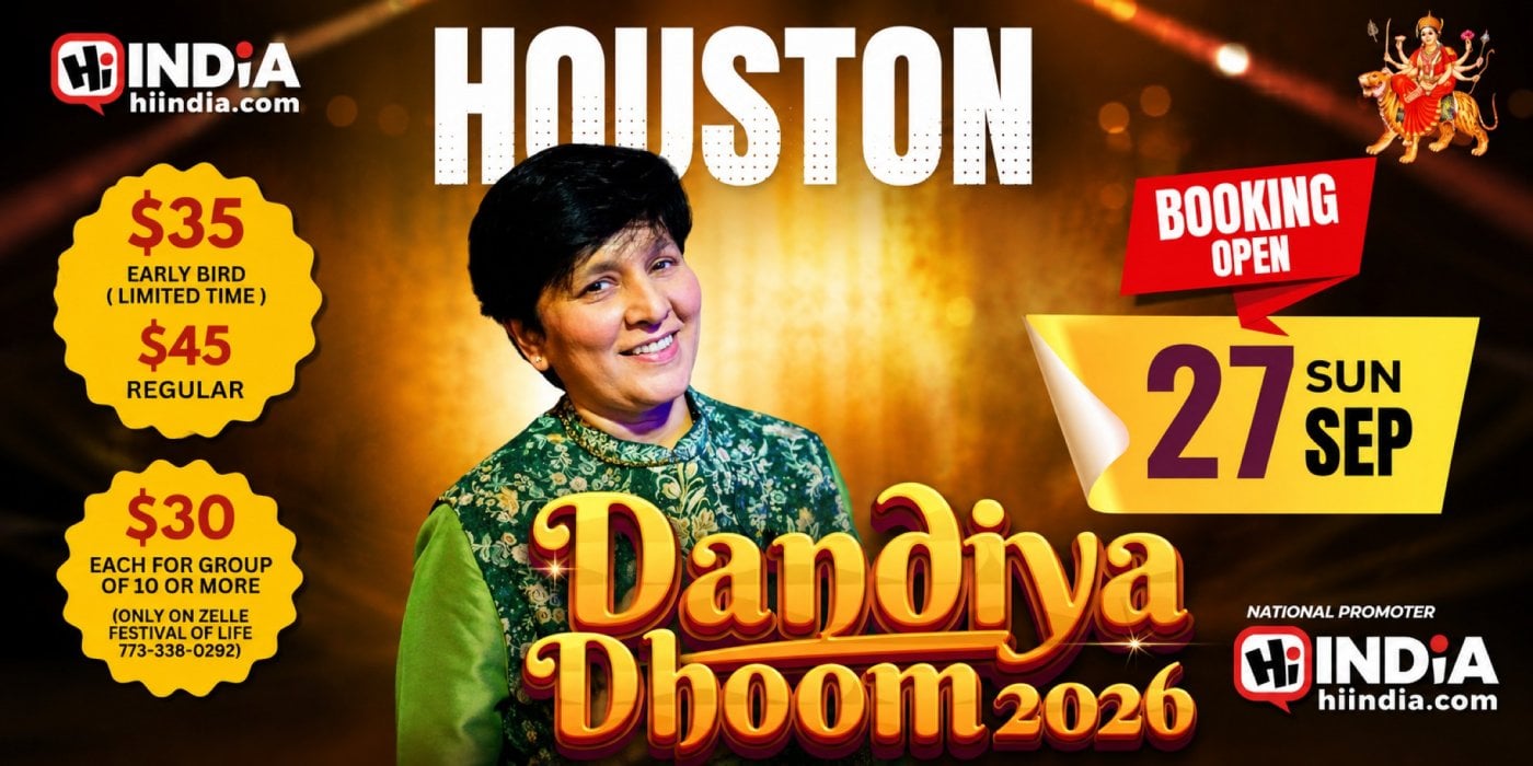 Dandiya Dhoom with Falguni Pathak 27th September 2026