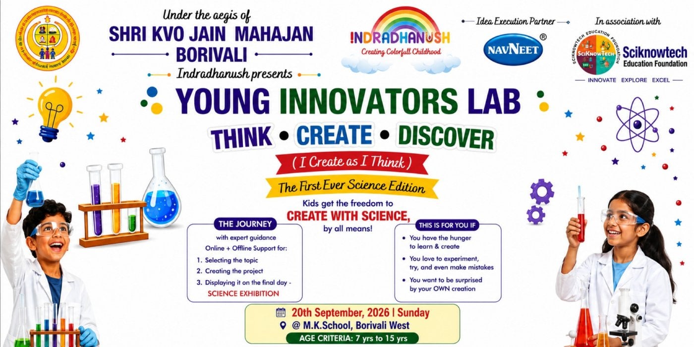 Young Innovators Lab — event poster