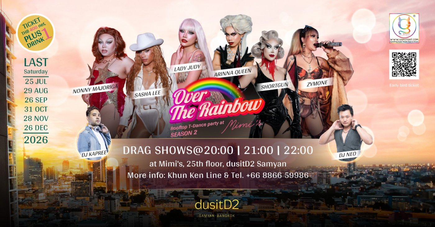 Over the Rainbow Rooftop T-dance party SS2 @ Mimi’s Bangkok, dusitD2 Samyan