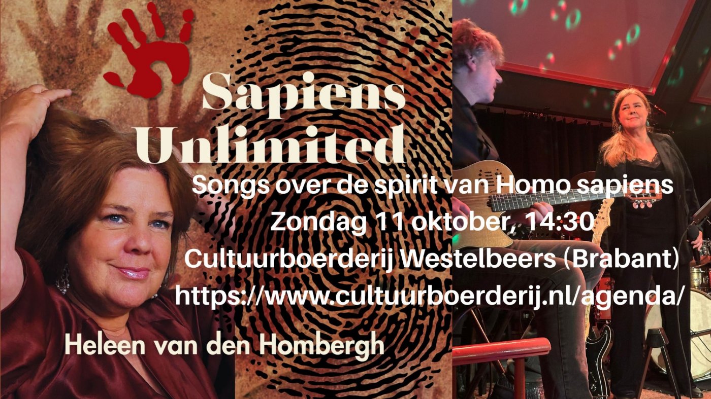 Sapiens Unlimited