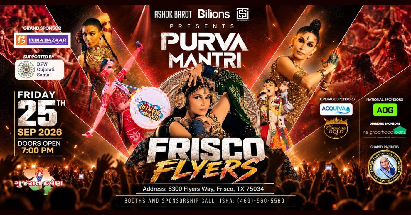 PURVA MANTRI LIVE – FRISCO FLYERS | GARBA NIGHT 2026