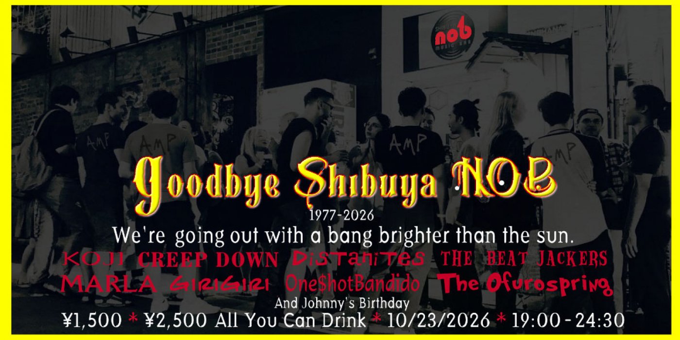 Going out with a ROCK`&`ROLL EXPLOSION ! ! ! Tickets, Japan, Tokyo