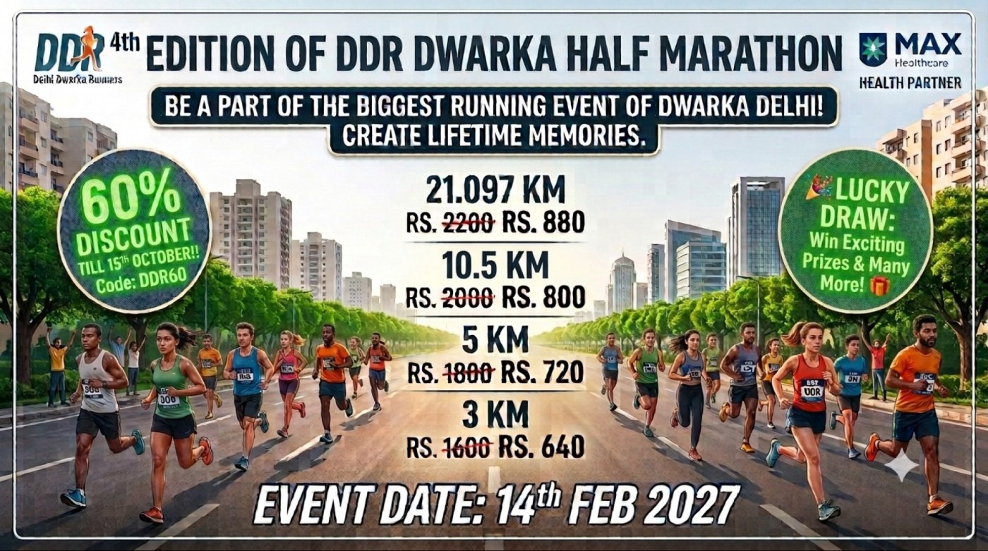 DDR DWARKA HALF MARATHON 2027