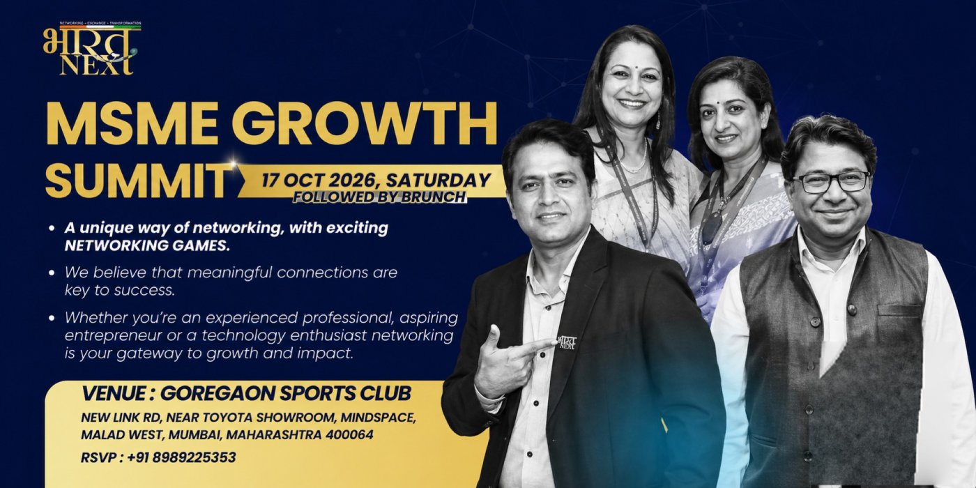 BharatNext MSME Business Growth Summit .- — event poster