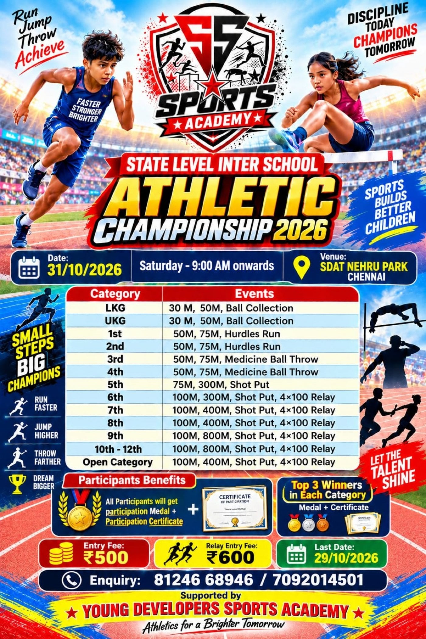 State Level Inter School Athletic Championship 2026 Tickets, SDAT Nehru ...