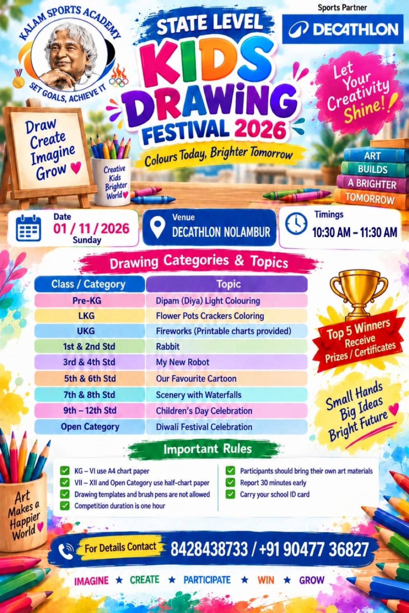 State Level Kids Drawing Festival 2026 Tickets, Decathlon Store ...